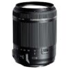 Tamron B018E AF18-200mm F/3.5-6.3 Di II VC DSLR Camera Zoom Lens for Canon